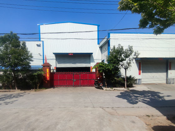 河南三盛傳動有限公司